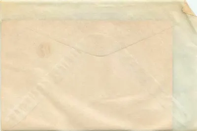 Pociąg — Ferrocarril — Republika Guatemali — American Bank Note Company, New York — Rewers