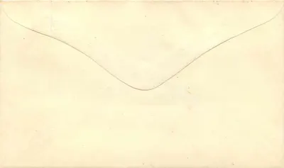 Gwatemala — znak pocztowy 1 real — wydawca nieznany, numer serii nieczytelny — Rewers