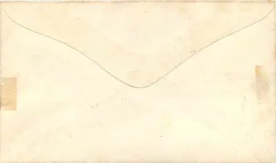 Gwatemala — znak pocztowy 1 centyma — nieznany wydawca — Rewers