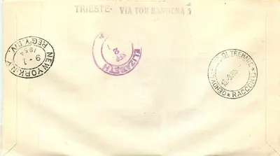 Triest — Stempeltag der Briefmarken Ausgabe Marco Polo 1954 — Verlag AMG FTT — Rückseite
