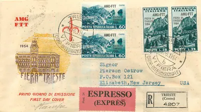 Trieste Fuarı 1954 — Uluslararası Sergi — AMG-FTT, bilinmeyen yayıncı, seri numarası görünmüyor