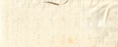 Carte postale ancienne — correspondance manuscrite — Paris, décembre 1837