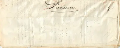 Parma — Carta manuscrita — V. Truesi