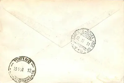 Trieste - Milão - Turim — exposição aérea internacional — editor AMG-FTT, n° de série L55 e 20 — Verso