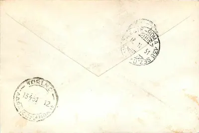 Trieste Centrale — Carta aérea para Torino — Poste Italiane — Verso