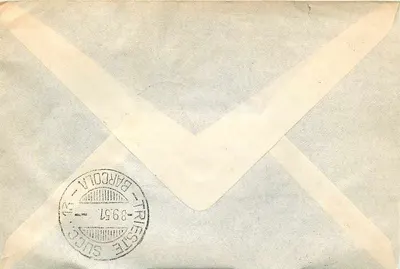 Festa da Fiera del Levante — Trieste, 8 de setembro de 1951 — Poste italiana — Verso