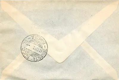Trieste - Barcola — primeiro dia de emissão 1951 — editor AMG FTT — Verso