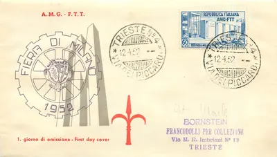 Fiera di Milano 1952 — 1º dia de emissão — AMG-FTT, Trieste