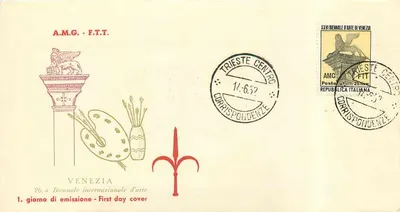 Veneza — 26ª Bienal Internacional de Arte — 1º dia de emissão — Trieste Centro