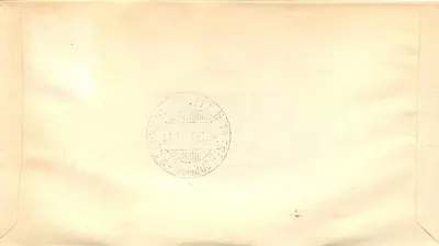 Trieste — 1er jour d'émission — 25 Lire AMC-FTT 1952 — Verso