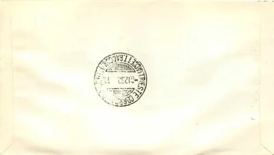 Trieste — 1º dia de emissão — AMG-FTT 1952 — Verso