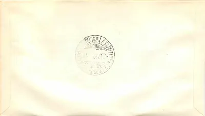 Vincenzo Gemito — Centenar — Republik Italien, 1952 — Rückseite