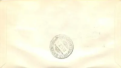 Trieste — Primeira Data de Emissão da XX Mille Miglia — 1953 — Editor AFMT GT — Verso