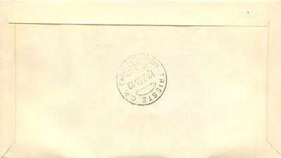 Igreja de Trieste — Primeiro Dia de Emissão — AMG-FTT — Verso