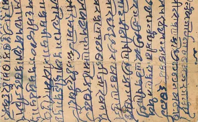 Kobieta i ptaki — dekoracyjna scena — wydawca nieznany, seria 'Birds 12' — Rewers