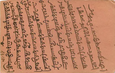 Índia India Gwalior Entier Postal Stationary — Verso
