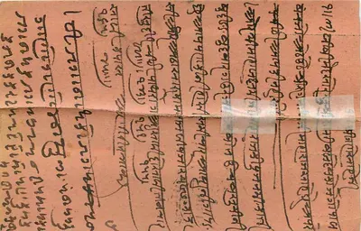 Indie India Pełna pocztówka stacjonarna Gwalior — Rewers