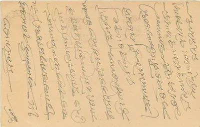 Carta postal indiana — texto em escrita cursiva — selo de 9 pence — Verso