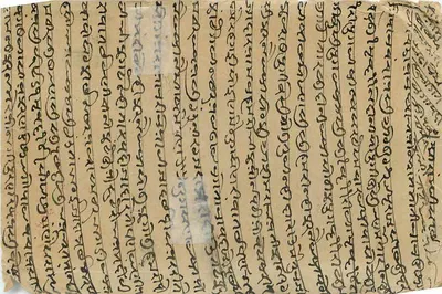 Deus hindu sentado com criança — Indore — editor não identificado — Verso