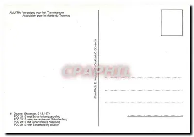 Tramwaj PCC 2113 w Deurne — sprzęg Scharfenberg — AMUTRA — Rewers