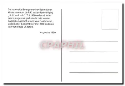 Boergeroenschvliet — Trem turístico para crianças — editor não visível — Verso