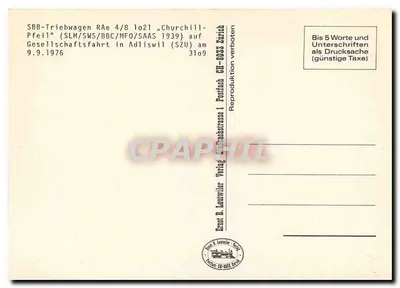 Pociąg SBB CFF do Adliswil — SBB-Triebwagen RAE 4/8 1o21 « Churchill-Pfeil » — Wydawca Ernst B. Leutwiler, Zurych — Rewers