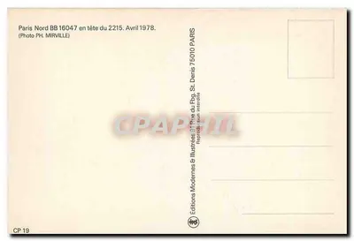 Paryż Północny BB 16047 w czołgu pociągu 2215 — Éditions Modernes Illustrées, CP 19 — Rewers