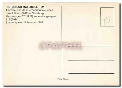 Tramway de La Haye — noite — Historisch Materieel HTM — Verso