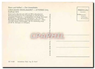 Attergau Bummelzug — Attergau — Risch-Lau — Verso