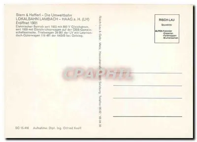 A Umweltbahn — Trem elétrico — Risch-Lau — Verso
