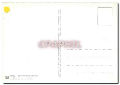 Interior da estação de Méro - Antwerpen — Ministério das Comunicações, série 47 — Verso