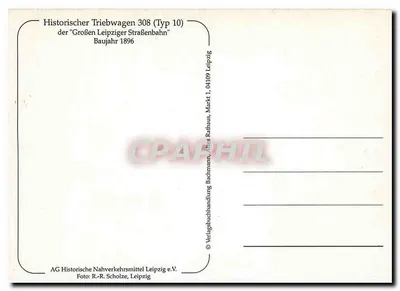 Tramway histórico n°308 — Tipo 10 — Grosse Leipziger Strassenbahn — Leipzig 1896 — Verso