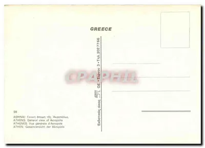 Ateny — Ogólny widok Akropolu — OE. Σίμωνος 3 - Τηλ. 202 7766 — Rewers