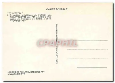 Poczta i pociąg — Narodowa wystawa filatelistyczna 1984 — Związek Filatelistów PTT — Rewers