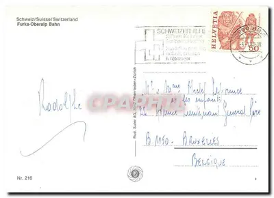 Trem de montanha vermelho — Alpes suíços nevados — Rud. Suter AG, Nr. 216 — Verso
