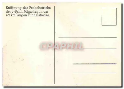 Pociąg DB 420 610-8 — S-Bahn München — wydanie — Rewers