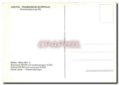 Tramwaj napędzany silnikiem diesla — AMUTRA - Trammuseum Scheppdaal — seria 1971-5 — Rewers