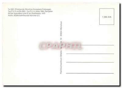 Tramway en Múnich — Prototipo del tranvía de Múnich, línea 8, Goetheplatz — Fachbuchzentrum Sillietto — Reverso