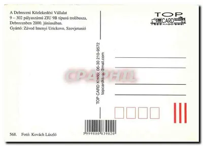 Trolejbus ZIU 9B w Debrecenie — linia 2, przystanek Begner tér — wydawca TOP CARD, nr 568 — Rewers
