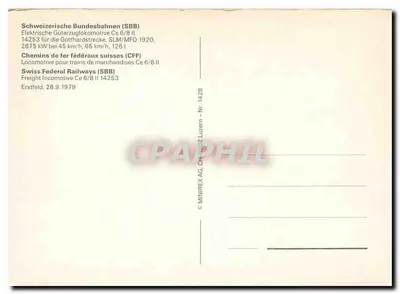 Elektrolokomotywa Ce 6/8 II — SBB/CFF — Erstfeld, 1979 — MINIREX AG, Luzern, nr 1428 — Rewers