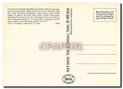 Tramwaj w Schaffhouse — Schaffhouse — Ernst B. Leutwiler Verlag — Rewers