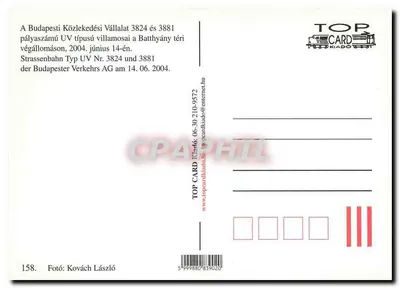 Dois trams UV em Budapeste — Batthyány tér — TOP CARD Kiadó, n°158 — Verso