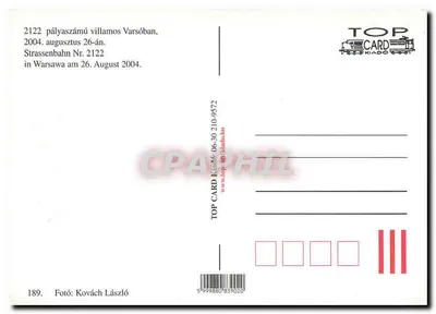 Tramway 2122 à Varsovie — TOP CARD Kiadó, n° 210-9572 — Rewers