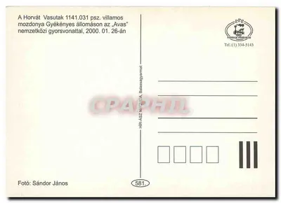 Gyékényes — Stacja — wydawca Parrach Produkcio, nr 581 — Rewers