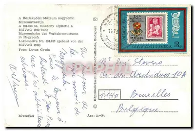 Lokomotiva 394023 — Museu dos Transportes de Nagyecskény — editor MÁVAG, n° M-1022/732 — Verso
