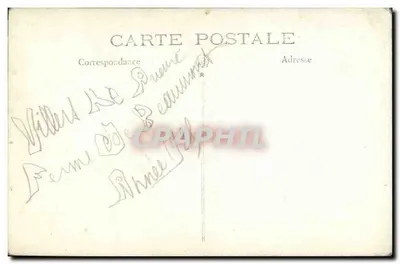 लोगों का समूह — 1920 के दशक — अज्ञात एडिटर — पीछे