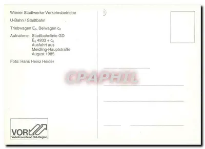 Tramwaj w Wiedniu — linia GD, tramwaj E6 4933 + C6 — Wiener Stadtwerke-Verkehrsbetriebe — Rewers