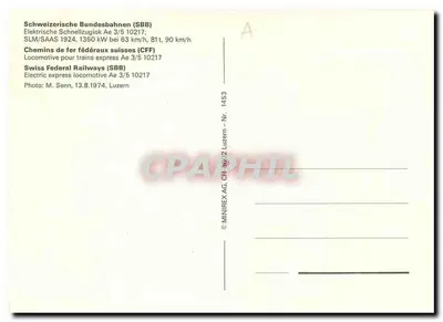 Locomotiva elétrica Ae 3/5 10217 — Schweizerische Bundesbahnen (SBB) — MINIREX AG, Nr. 1453 — Verso