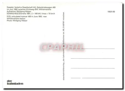 Tramway KVG 460 em Wilhelmshöhe — Kasseler Verkehrs-Gesellschaft AG, série 15021/93 — Verso