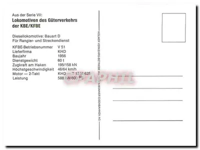 Lokomotiva Bauart D — KFBE-Betriebsnummer V 51 — Kölner Verkehrs-Betriebe AG — Verso